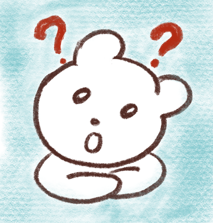 くまった